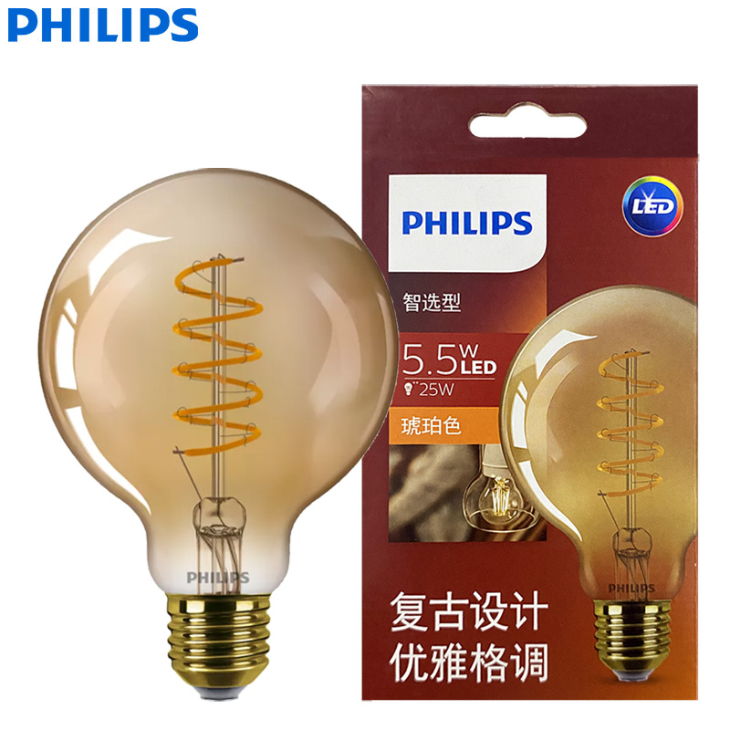 Philips Bulb Led Classic - หลอดไฟ LED Philips G93 แบบคลาสสิก รูปทรงลูกบอลใหญ่