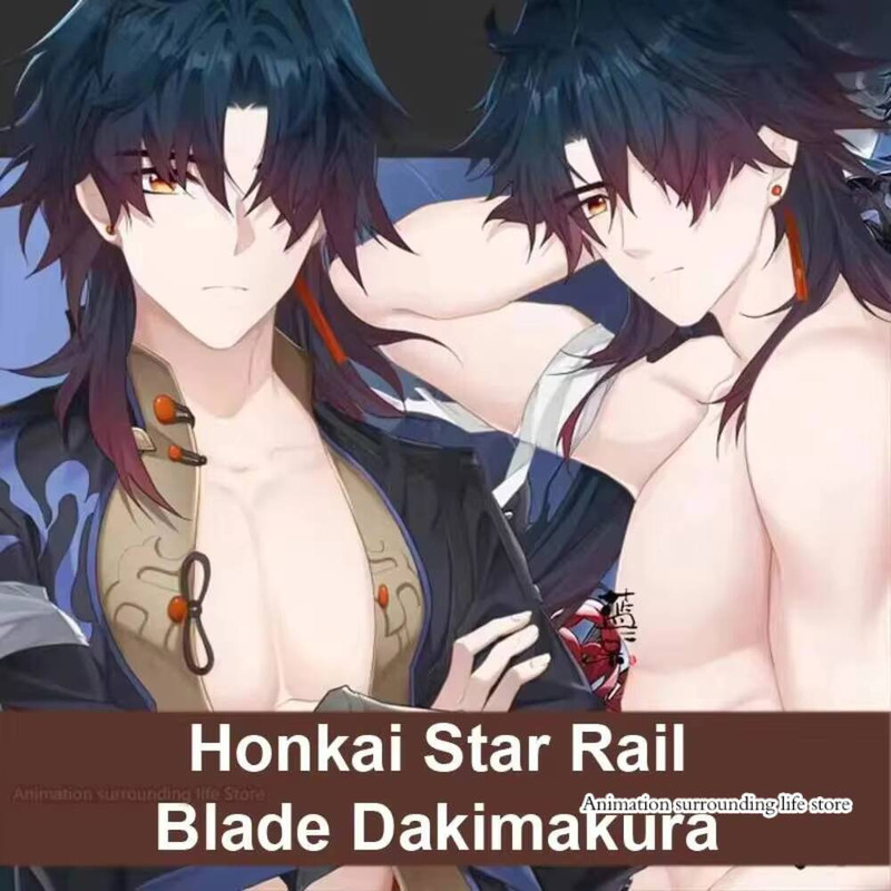 Home Decor Accessories - Dakimakura Honkai Star Rail ใบมีดหมอนกอดเบาะรองนั่ง Otaku