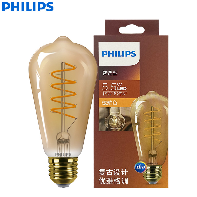 Philips Bulb Led Classic - หลอดไฟ LED Philips ST64 รุ่นคลาสสิค แบบฟิลาเมนต์