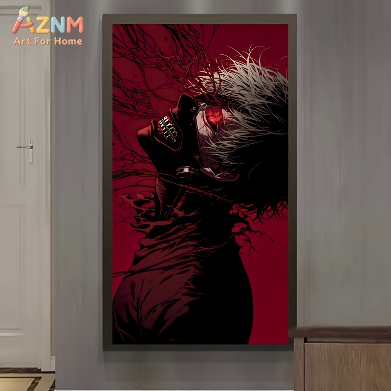 Home Decor Tokyo - เอแซนเอ็มเอ็ม โตเกียว กูล คานเอกิ เคน แดง