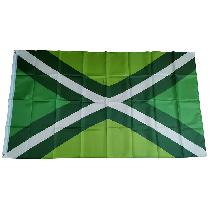 Home Decor Netherlands - ธงชาติ Achterhoek ฮอลแลนด์เนเธอร์แลนด์ 60x90 ซม. 90x150
