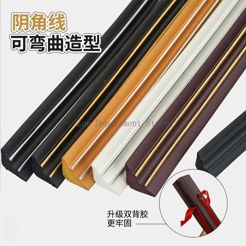 แถบปิดขอบฝ้าเพดานแบบยืดหยุ่น N - Home Decor Wall Molding บทวิจารณ์และราคา