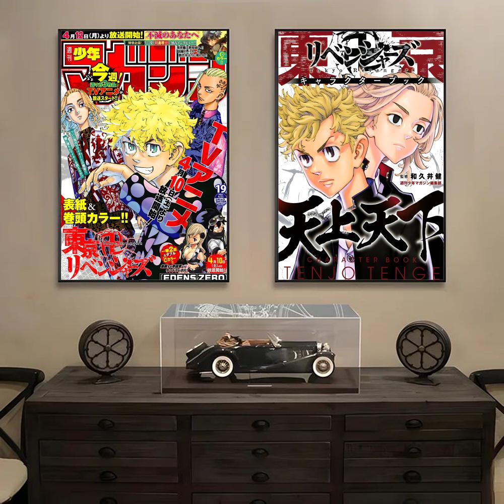 อะนิเมะ ที-โตเกียว รีเวนเจอร์โ - Home Decor Tokyo บทวิจารณ์และราคา