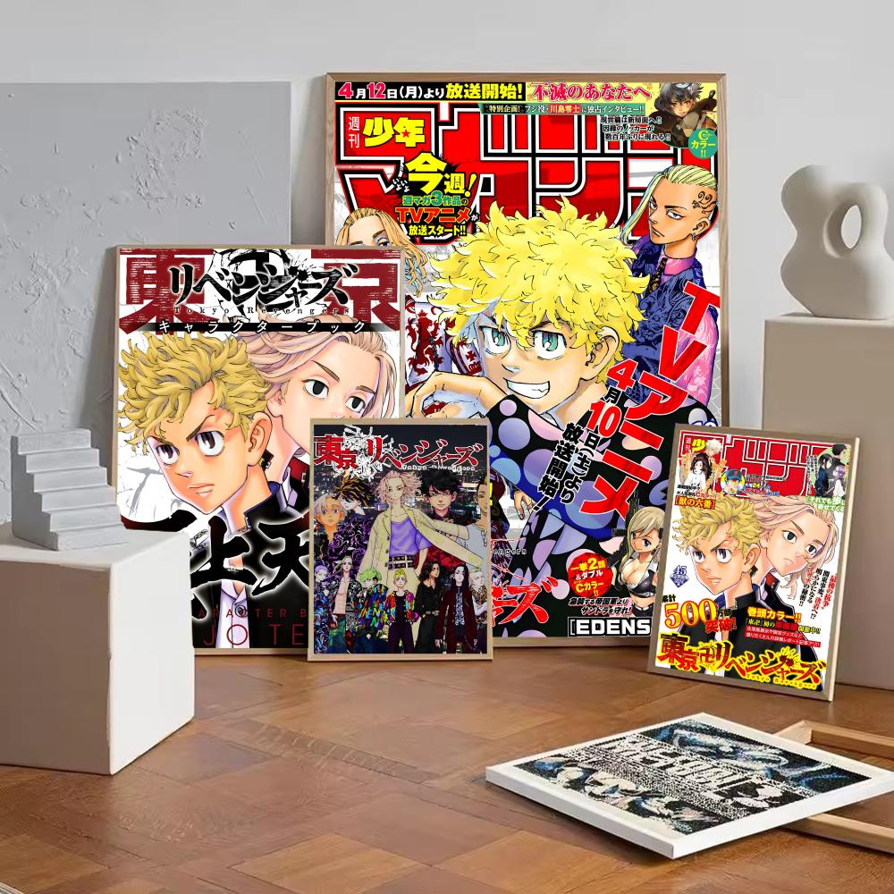 อะนิเมะ ที-โตเกียว รีเวนเจอร์โ - Home Decor Tokyo บทวิจารณ์และราคา