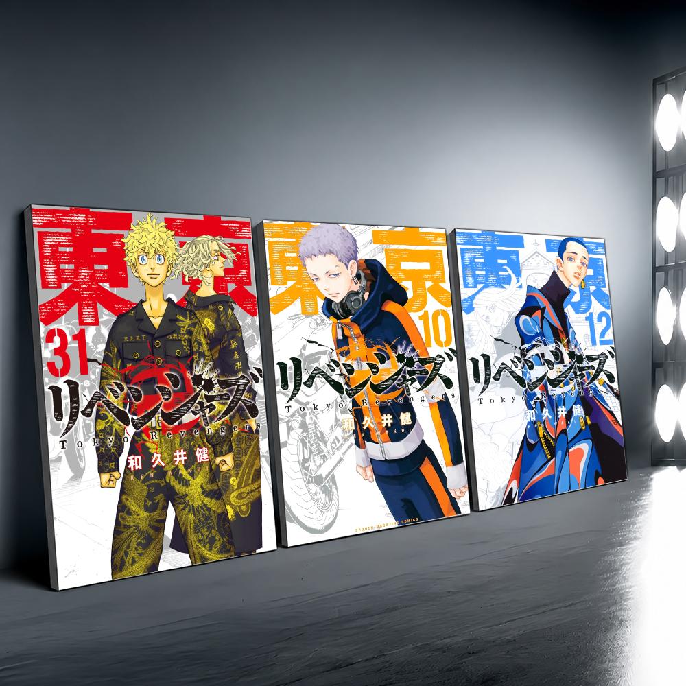 โปสเตอร์ Tokyo Revengers งานศิ - Home Decor Tokyo บทวิจารณ์และราคา