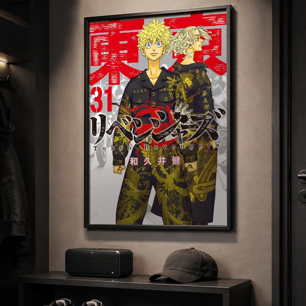 โปสเตอร์ Tokyo Revengers งานศิ - Home Decor Tokyo บทวิจารณ์และราคา