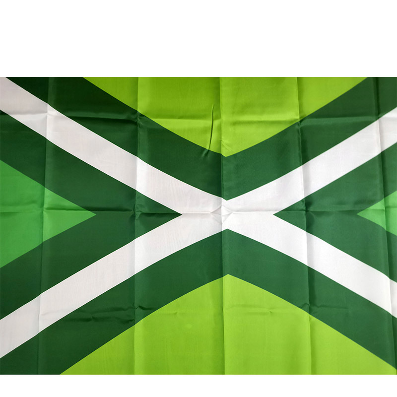 ธงชาติ Achterhoek ฮอลแลนด์เนเธ - Home Decor Netherlands บทวิจารณ์และราคา