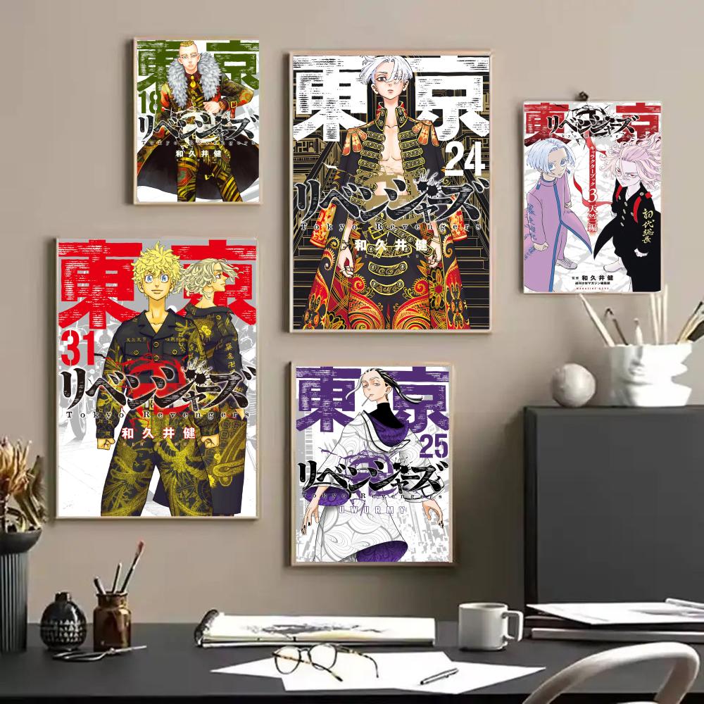 โตเกียว อาร์-รีเวนเจอร์สอะนิเม - Home Decor Tokyo บทวิจารณ์และราคา
