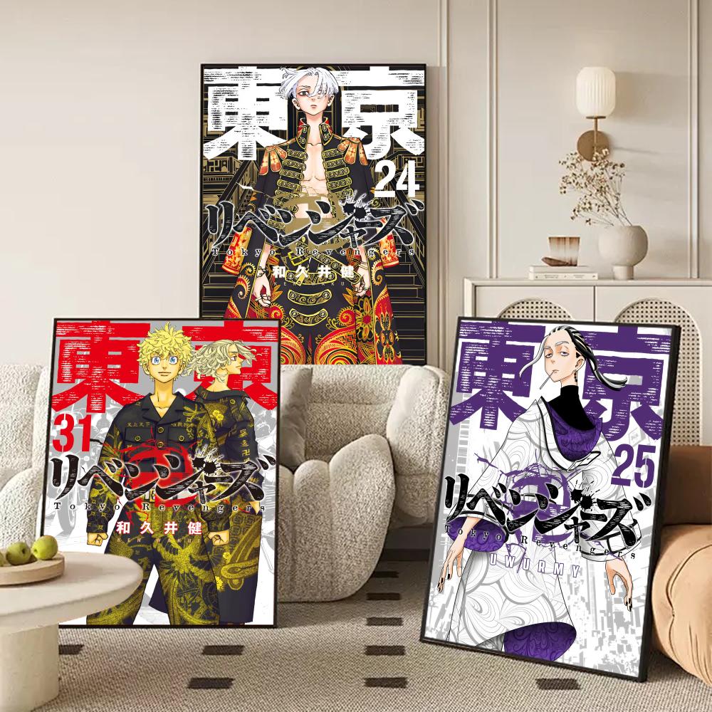 โตเกียว อาร์-รีเวนเจอร์สอะนิเม - Home Decor Tokyo บทวิจารณ์และราคา